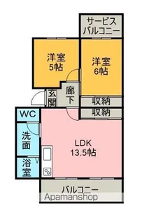 第2オレンジマンション【303号室】の間取り