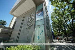 クインテット原宿【3階】の周辺