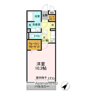 アヴニール21【1階】の間取り
