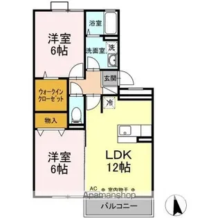 メゾン・ド・けやき【2階】の間取り