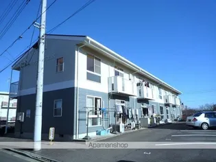 アクティブヨシバの画像