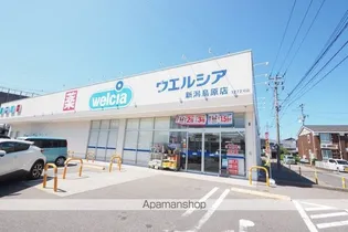 ベル・パエーゼ【1階】の周辺