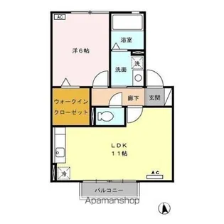 キャトルセゾン【2階】の間取り