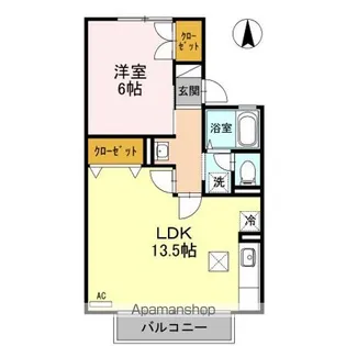 セジュール経堂 A棟【1階】の間取り