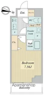 トゥールタ春日町【5階】の間取り