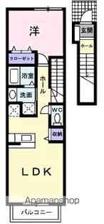 クロスローズ参番館【2階】の間取り