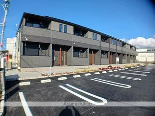 ステイ ゴールドの画像