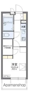 レオパレスソフィア【3階】の間取り