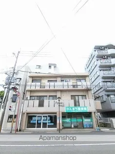 アトモビルの画像