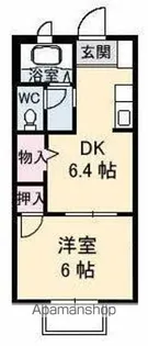 フォブール高崎【1階】の間取り