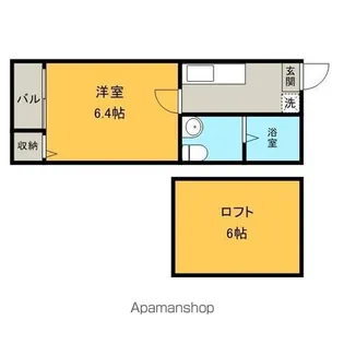 GREEN COURT【205号室】の間取り