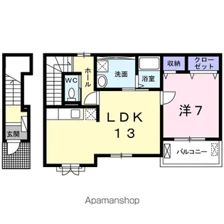 ミューカルム【2階】の間取り