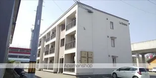 LA SOLANAの画像