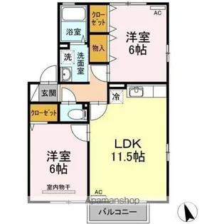 メゾンクオーレ A【2階】の間取り