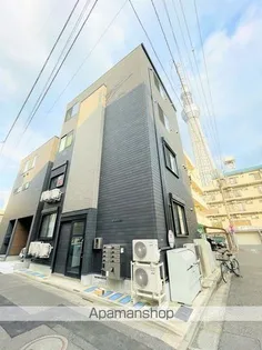 H Aスカイの画像