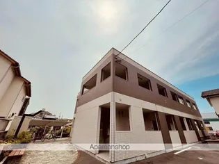 サンコート阿方【2階】の外観