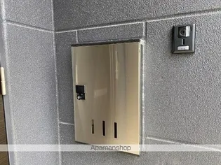 AGREABLE(アグレアーブル)【2階】のその他画像