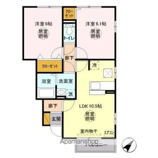 クリアシーズンズ A【1階】の間取り