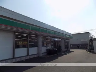 フォンテーヌ峯【2階】の周辺