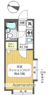 ピア・フェニックス【1階】の間取り