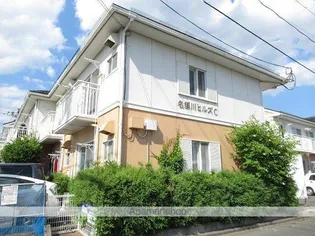 名須川ヒルズ Cの画像