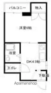 東公園マンション【3階】の間取り