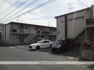 ホワイトパレスの画像