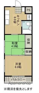 シャンクレール小林【301号室】の間取り