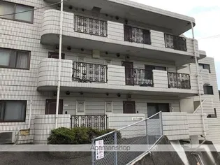 メゾン ド篠崎の画像