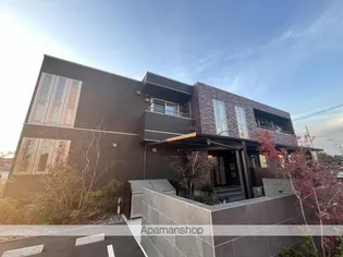 コンフォータブル伏石の画像