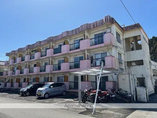 清国マンションの画像