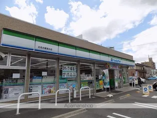 フォンテーヌ峯【2階】の周辺