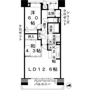ロイヤルパークスなんば【5階】の間取り