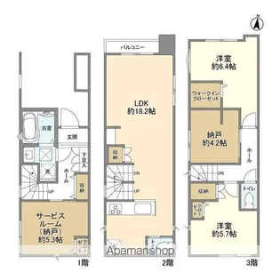 神奈川県横浜市旭区万騎が原【一戸建】の間取り