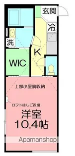ティファナ茅ヶ崎【101号室】の間取り