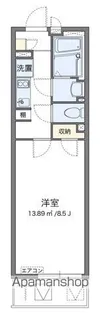 クレイノメゾン東橋本【2階】の間取り