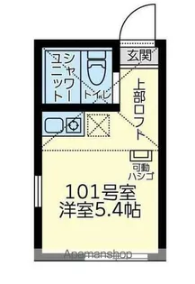 ユナイト富岡マリンジェッター【1階】の間取り