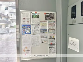 ルミエールⅡ己斐本町【504号室】のその他画像