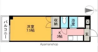 グランドハイム小坂・【5階】の間取り