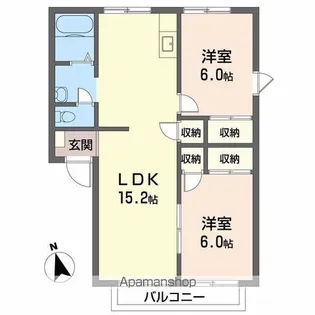 ヴィラ橋本 A・B棟【1階】の間取り
