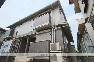 ヴィレッタの画像