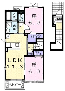 セレーノ【2階】の間取り