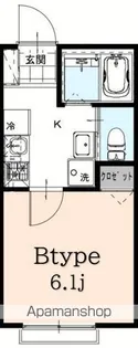 エルノルテ【2階】の間取り