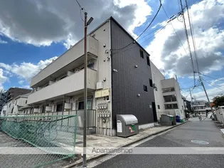 ハレマイレ 北習志野の画像