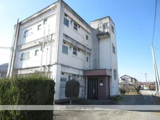 アサヒマンションの画像