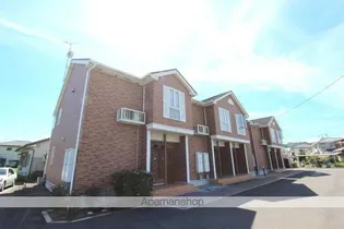 ブランド バーグAの画像