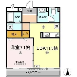 アマンプリ羽島【1階】の間取り