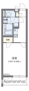 クレイノ未来【1階】の間取り