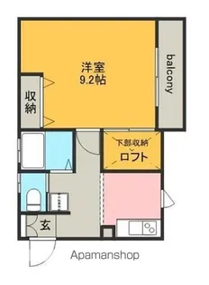 グリーンハイツ桜【102号室】の間取り