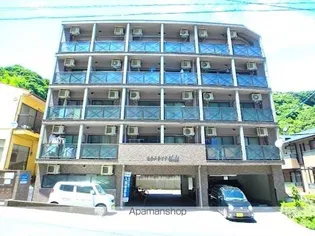 エクステンド城山の画像